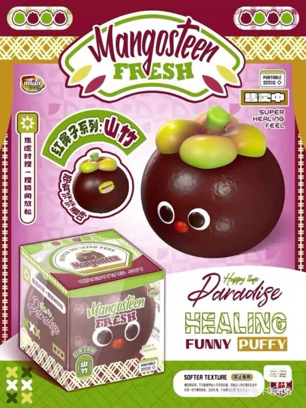 Mido Red Nose Mangosteen Squishy