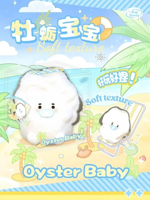 Zoey Oyster Baby Squishy