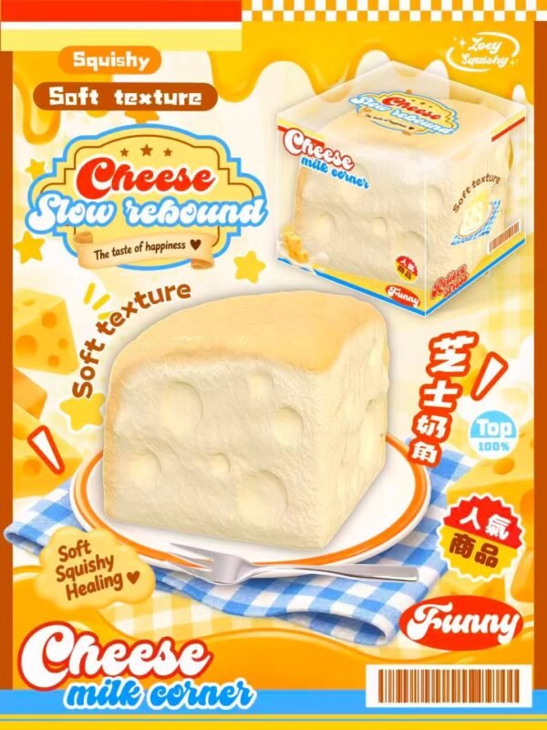 Zoey Milk Cheese Wedge Squishy