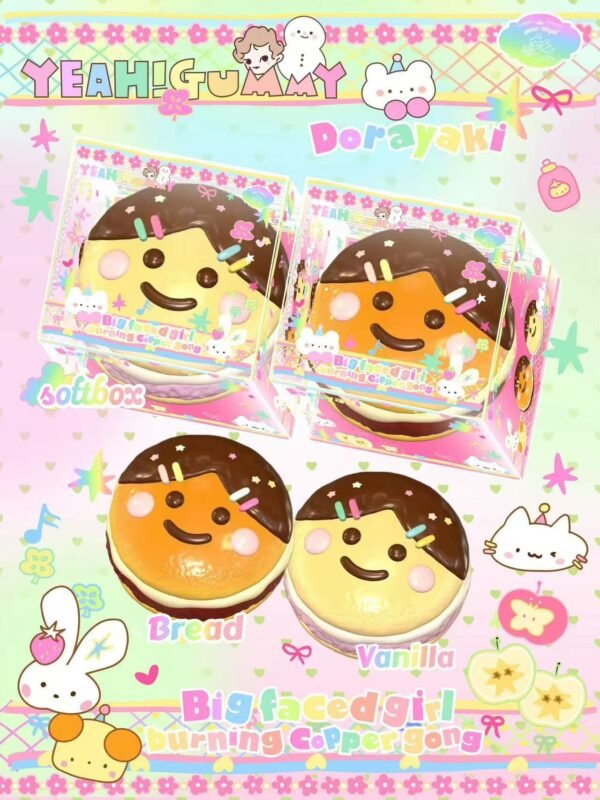 Lisa Big Face Dorayaki Squishy