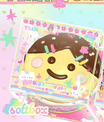 Lisa Big Face Dorayaki Squishy