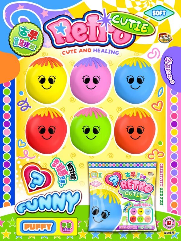 Mido Vintage Dough Blind Bag Squishy. Buy 1 Get 1 Free Same-Style Clay