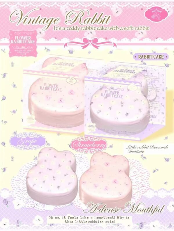 Lisa Bunny Floral Cake Squishy
