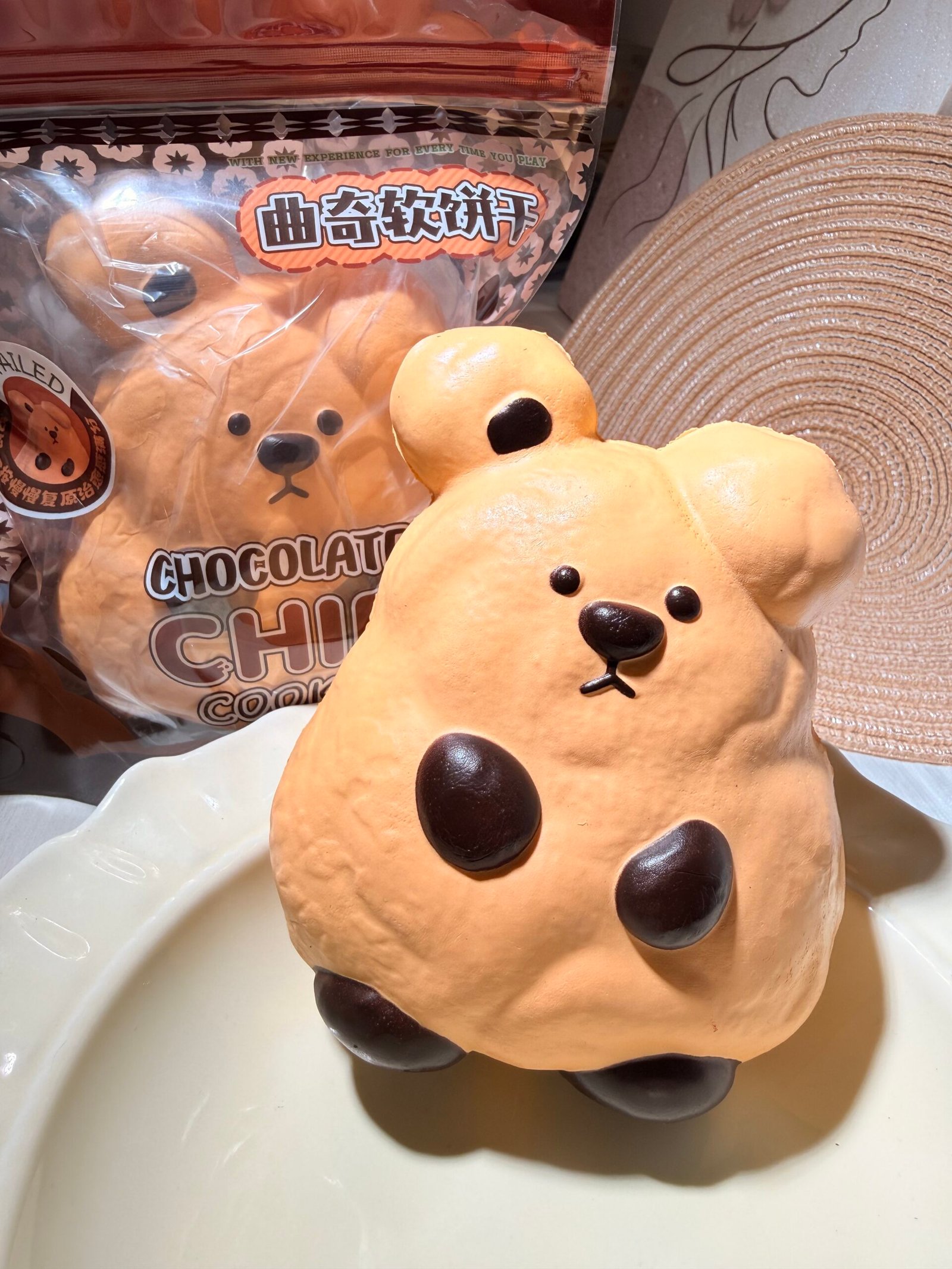 Mido Bear Soft Cookie Squishy