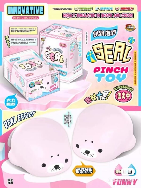 Mido Seal Squishy
