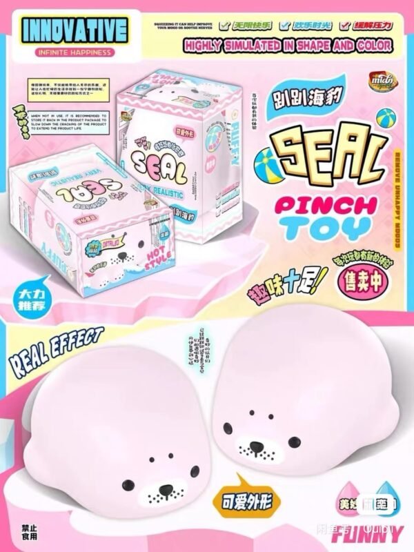 Mido Seal Squishy
