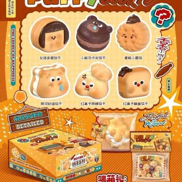 Mido Character Cookie Blind Box