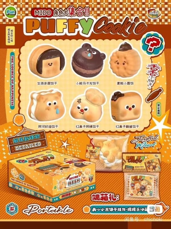 Mido Character Cookie Blind Box