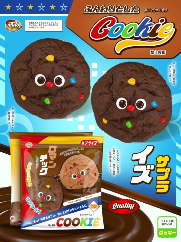 Mido Red Nose Sprinkle Cookie Squishy