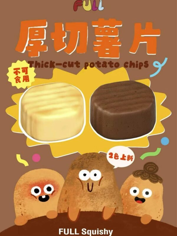 83210762934b3ed411565d4ad125097f Full Thick Cut Potato Chip Squishy