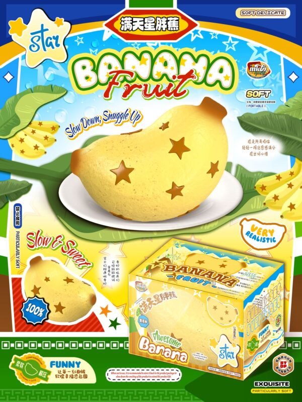 Mido Starry Chubby Banana Squishy