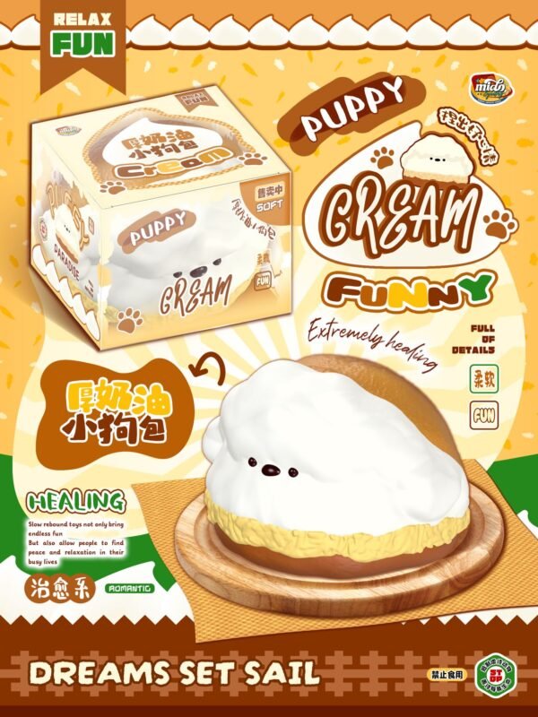 Mido Thick Cream Puppy Bun Squishy