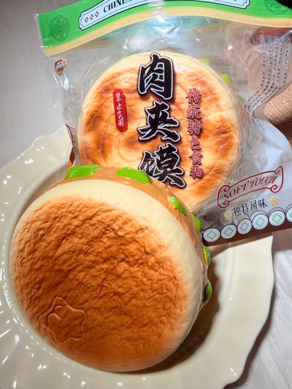 Mido Roujiamo Squishy