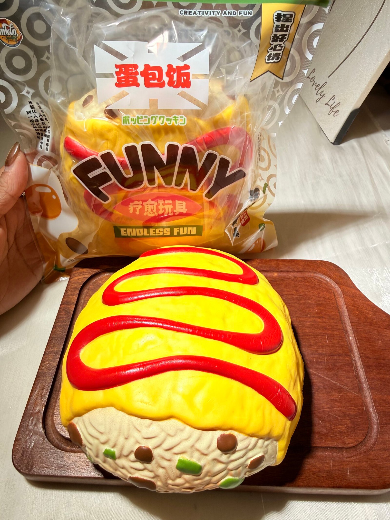 Mido Tomato Omurice Squishy