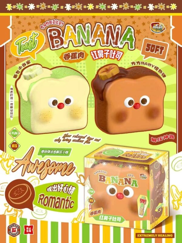Mido Red Nose Banana Toast Squishy--only chocolate